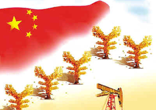 我國(guó)GDP預(yù)期增長(zhǎng)目標(biāo)八年來首次低于8%