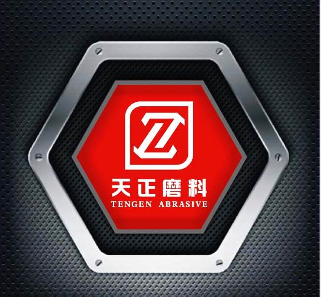 滎陽市天正精細磨料有限公司