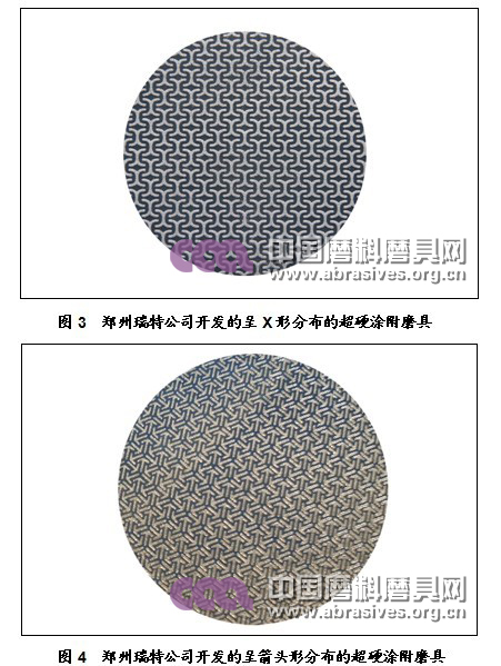 超硬材料涂附磨具的特點(diǎn)及應(yīng)用 超硬材料涂附磨具的特點(diǎn)及應(yīng)用