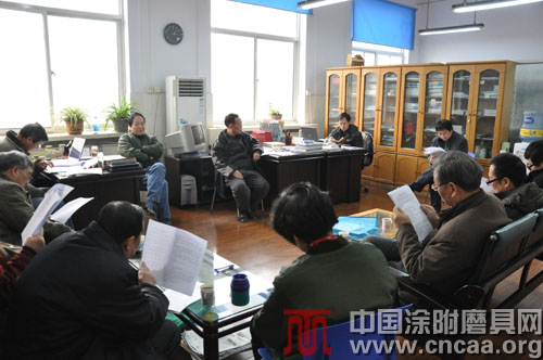涂附磨具發展史編寫大綱基本確定
