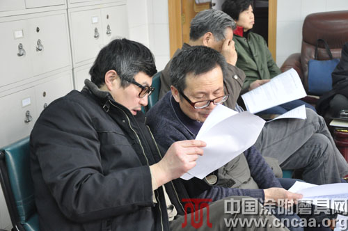 涂附磨具發展史編寫大綱基本確定