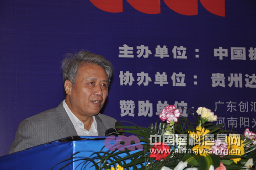 2012年春季全國(guó)磨料磨具行業(yè)信息交流暨第五十五屆中國(guó)剛玉碳化硅交易會(huì)開幕