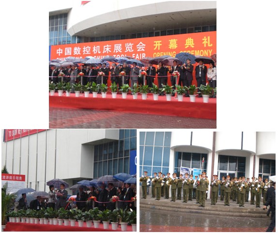 2008年“中國數控機床展覽會”磨料磨具行業圖片報道