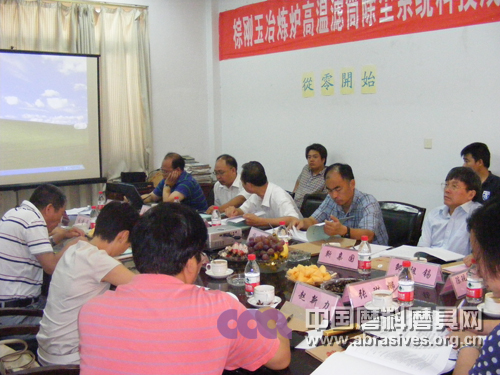 “大功率剛玉冶煉爐除塵系統”通過省級鑒定