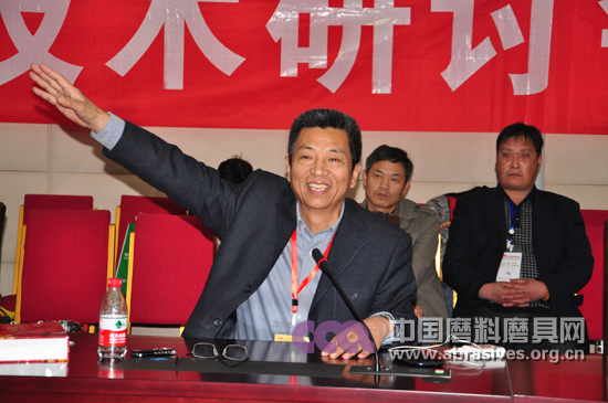 全國剛玉冶煉技術(shù)研討會在鄭州舉行
