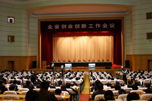 圣泉集團：圣泉著力構(gòu)筑立體創(chuàng)新模式
