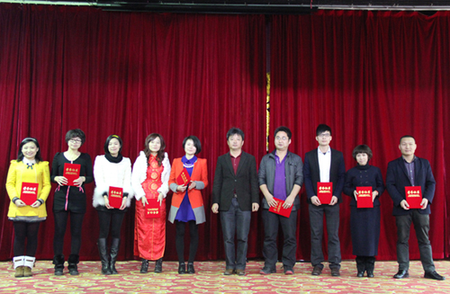 歲月不居 天道酬勤—珠海大象2013總結(jié)會暨新春聯(lián)歡晚會