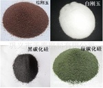 供應30目 36目 40目 120目 240目 300目優(yōu)質拋光砂