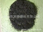 供應天然除銹銅礦砂價格低品質好