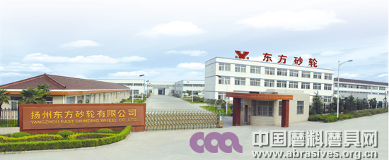 揚砂：打造百年企業(yè) 服務(wù)高端裝備制造業(yè)