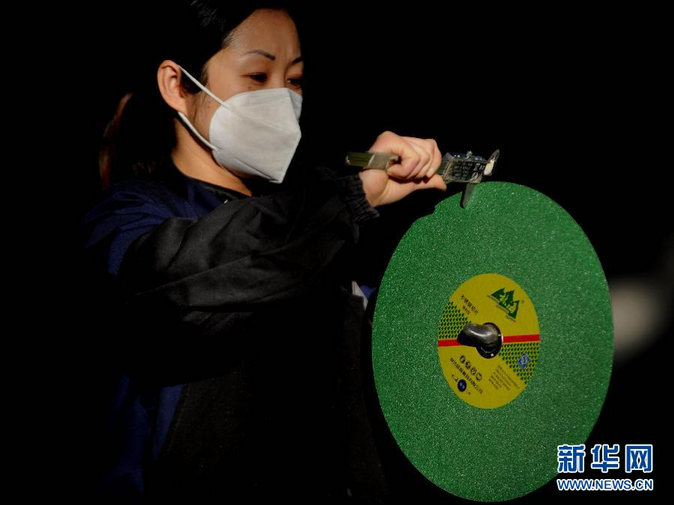 河北大城：打造國(guó)際一流綠色磨具品牌