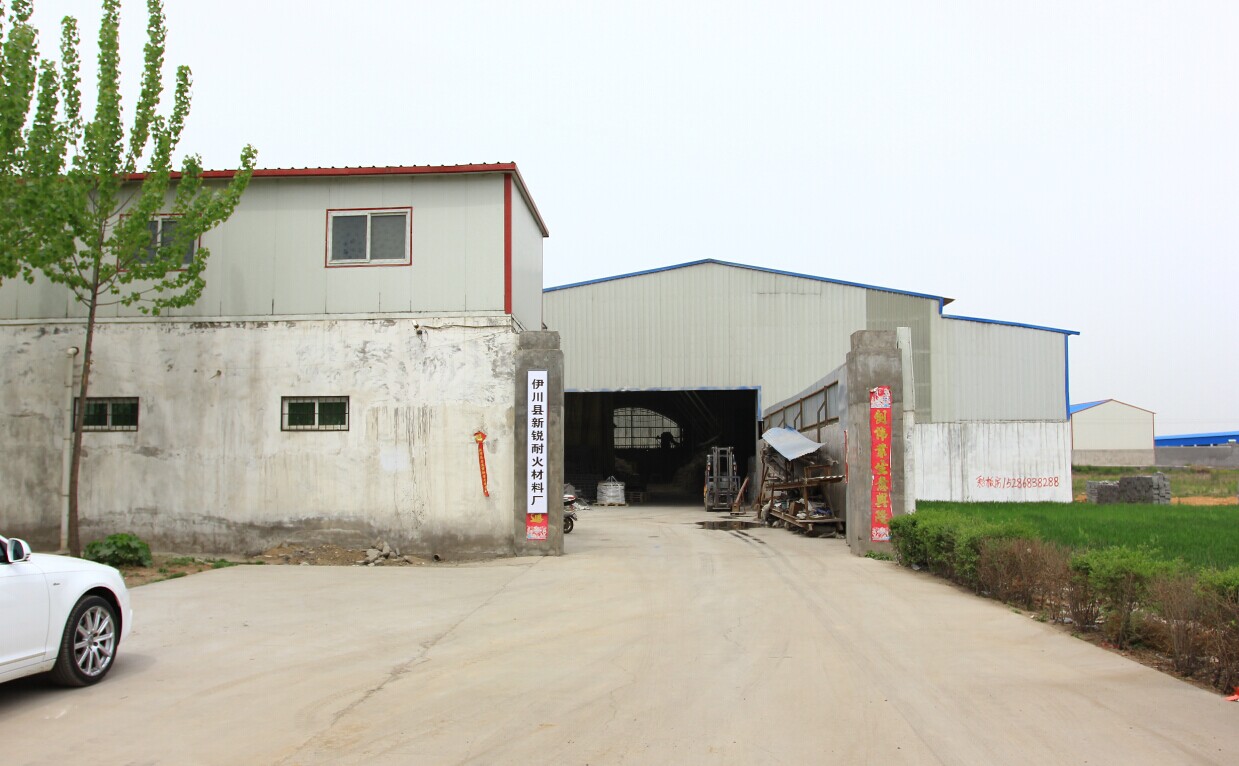 洛陽(yáng)耐寶新型材料有限公司