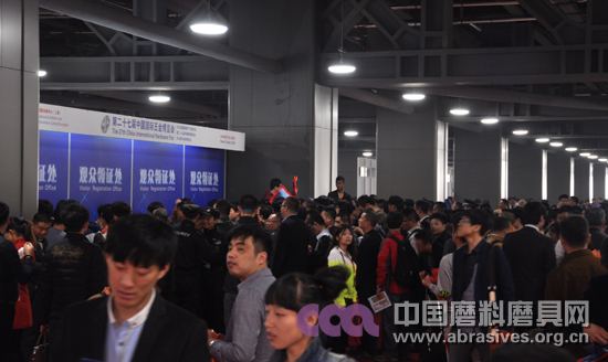 第二十七屆中國(guó)國(guó)際五金博覽會(huì)磨料磨具企業(yè)掠影