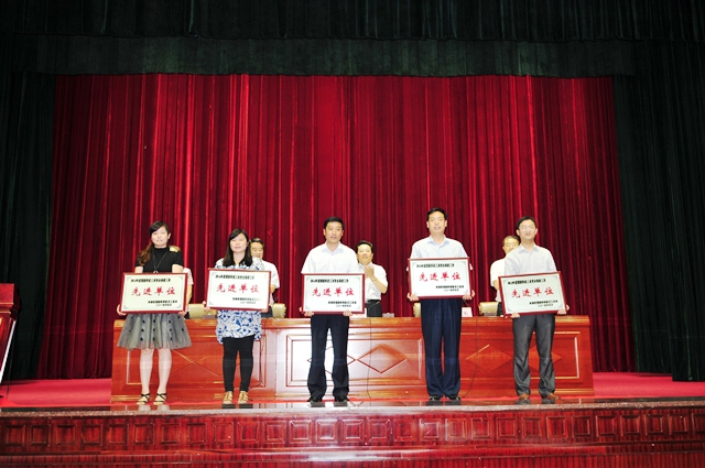 中機六院被評為國防科技工業(yè)安全保密工作先進單位