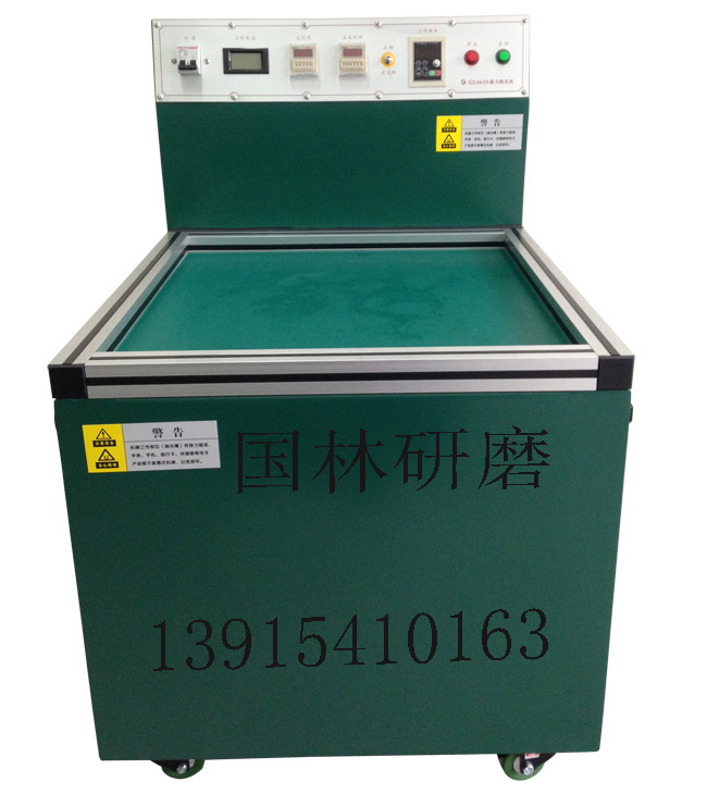 磁力去毛刺機(jī) 磁力去毛刺機(jī) 磁力拋光機(jī) 1臺起訂
