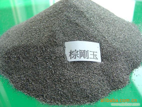 廠家直銷棕剛玉微粉 拋光蠟專用 河南生產(chǎn) 混批 質(zhì)量保證 棕剛玉  微粉  拋光蠟 25kg/袋 9精度 1千克起訂