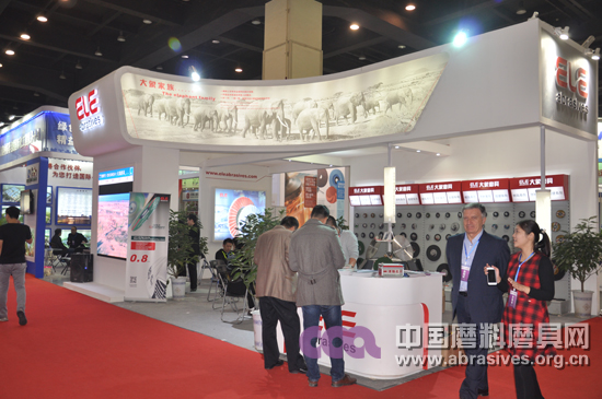 第三屆三磨展普磨特裝企業展示
