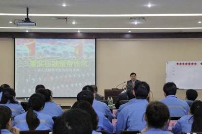 易成大學(xué)2015級(jí)管理人員研修班三次開課順利進(jìn)行