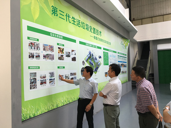 中機六院與湖南萬容科技簽訂戰略合作協議