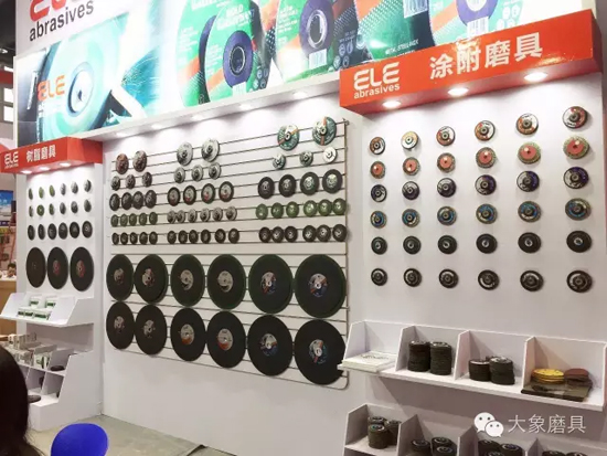 2016永康五金展開展首日，直擊大象展位現場盛況！