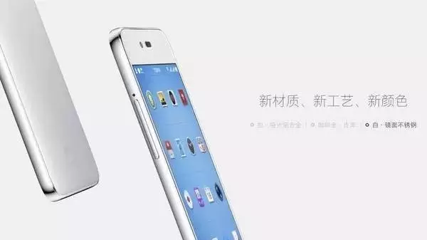 怎么回事？iPhone8手機殼或將重回傳統材料，不銹鋼替代鋁合金