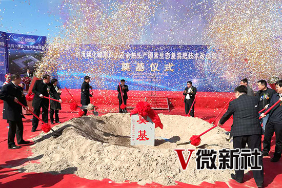 大連金瑪碳化硼副產(chǎn)品及余熱利用項目在內(nèi)蒙古通遼開發(fā)區(qū)舉行奠基儀式