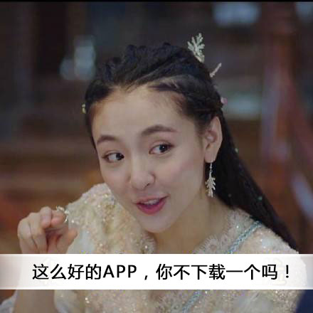中國(guó)磨料磨具網(wǎng)APP上線一周下載破三萬！