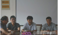 秘書(shū)長(zhǎng)袁逢寬率行業(yè)同仁到訪(fǎng)江蘇金砂微粉科技有限公司