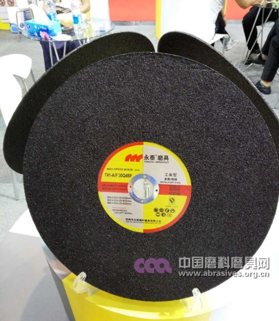 第四屆三磨展盤點之普通磨具篇