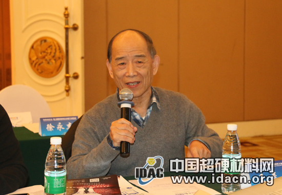 務實協同 第二屆國際碳材料大會金剛石CEO閉門峰會成功舉辦
