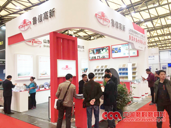 第十屆中國數(shù)控機(jī)床展開幕 眾磨企盛裝亮相