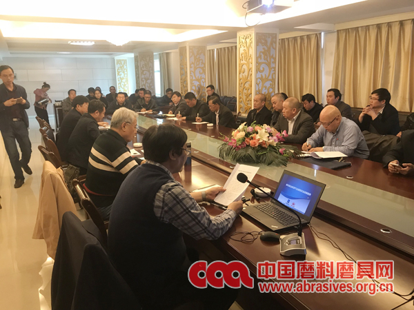 天祝地區碳化硅企業座談會成功舉辦