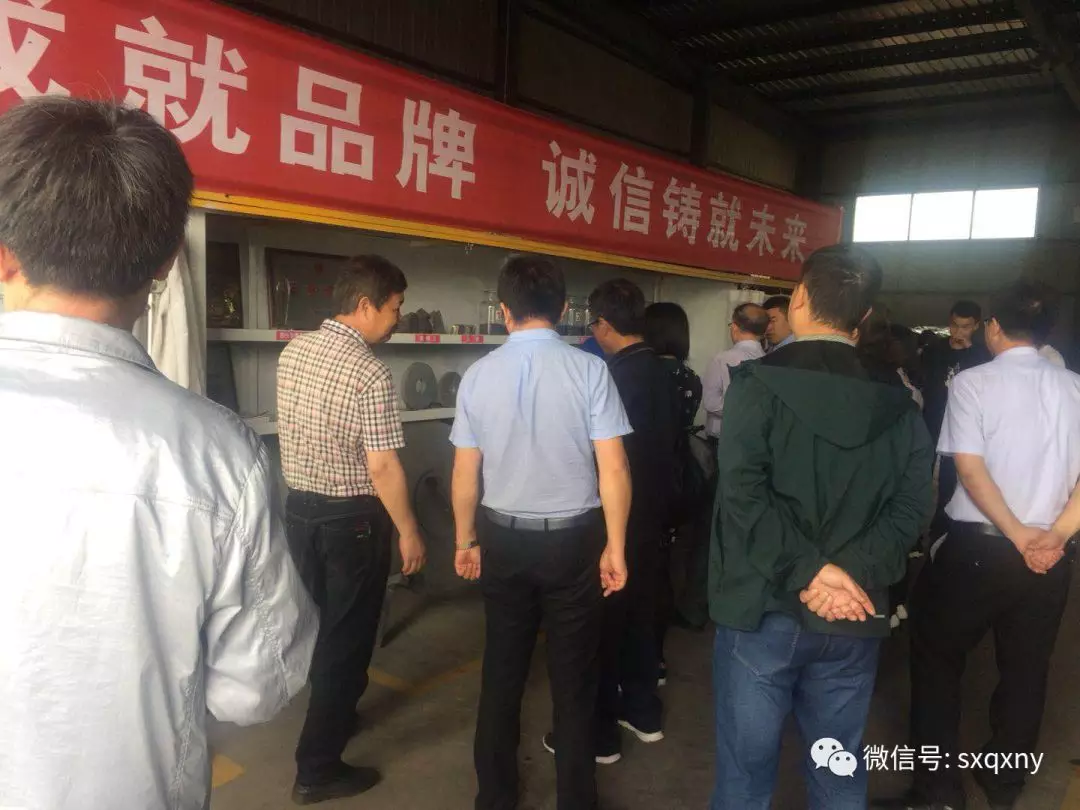 長治市經(jīng)信委對太岳磨料公司申報市級企業(yè)技術(shù)中心進行現(xiàn)場審查