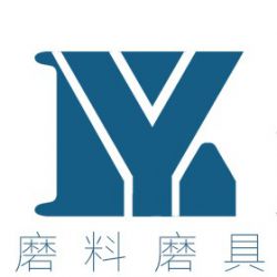 登封市燎原磨料磨具廠(chǎng)