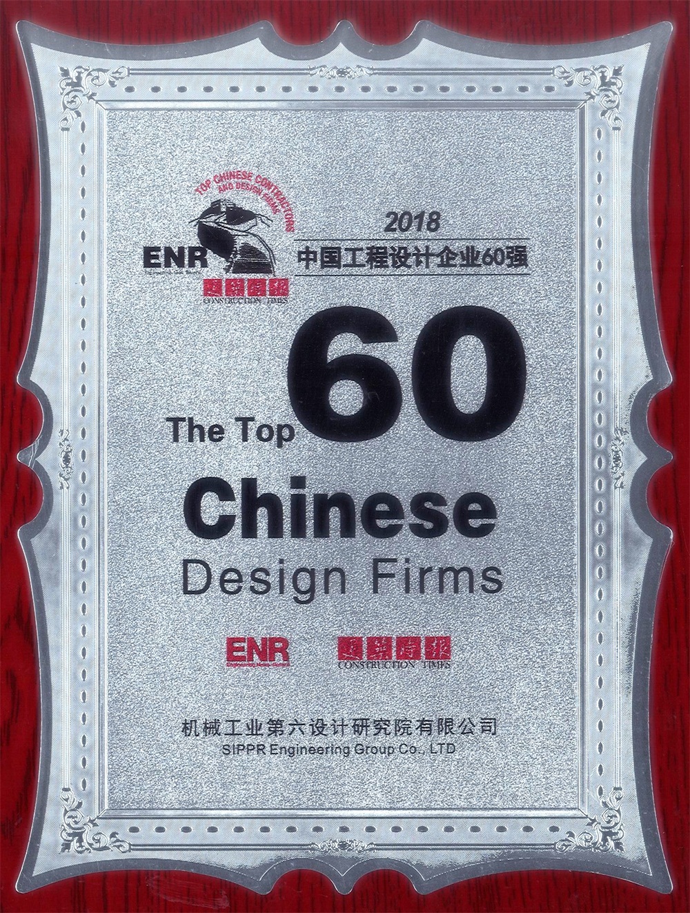 1542162448744320.jpg