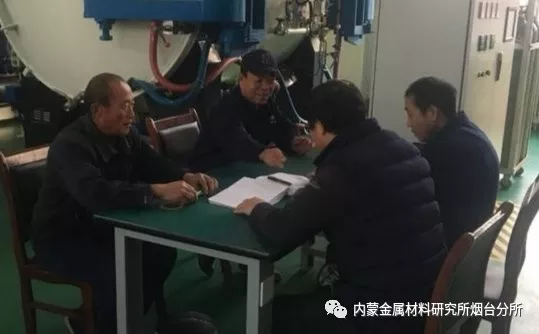 內(nèi)蒙金屬材料研究所煙臺(tái)分所完成碳化硅小批量試制