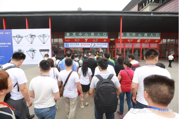 “搶占”中西部市場，2019鄭州工業(yè)自動化展招展反饋效果佳