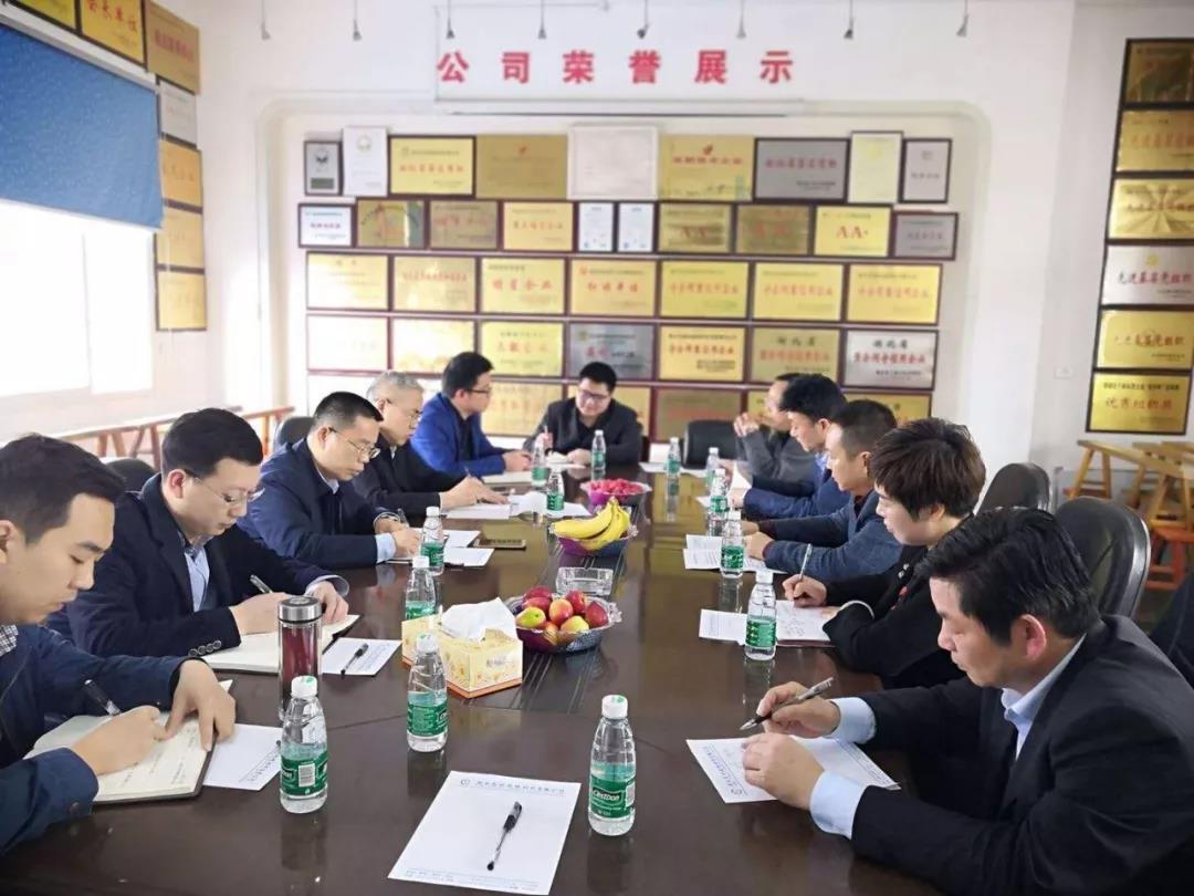 鄂州市政府政策研究室領導一行調研金剛石產業(yè)