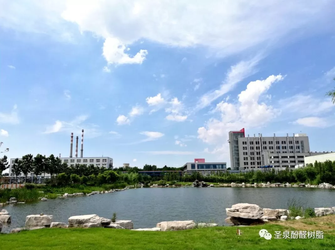 圣泉集團誠邀您參加第五屆中國（鄭州）國際磨料磨具磨削展覽會
