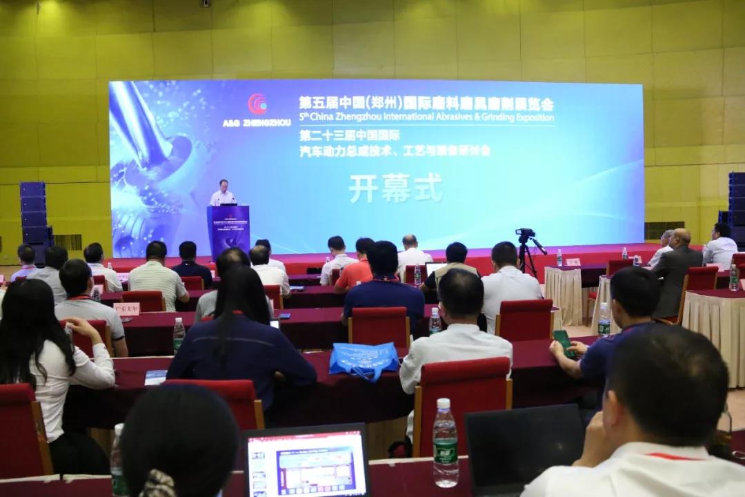 雄鷹展翅，載譽而歸——圣泉集團亮相第五屆中國（鄭州）國際磨料磨具磨削展覽會