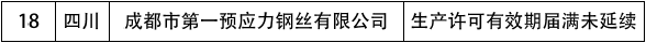 1576810116675599.png 1576810116675599.png