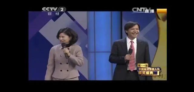 董明珠和雷軍賭約升級(jí) 共同推動(dòng)國(guó)家制造業(yè)發(fā)展