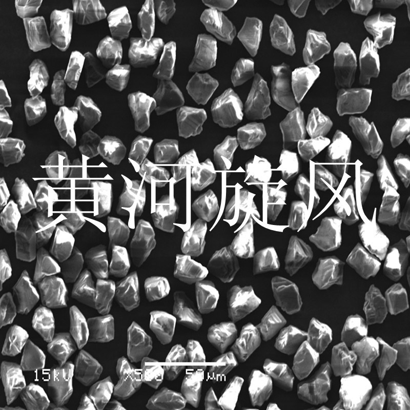 優(yōu)質(zhì)黃河旋風(fēng)鉆石粉 金剛石粉  金剛石磨料 HHM-A 高精密拋光精度 價(jià)格面議 起訂量不限