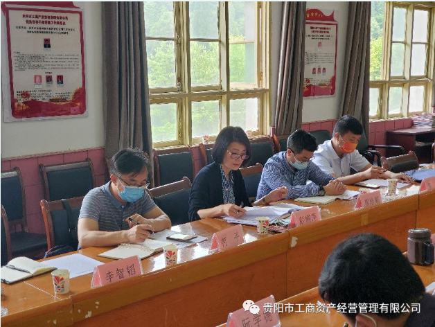 市工商資產(chǎn)公司黨委副書記、總經(jīng)理彭俐萍帶隊赴貴州達(dá)眾第七砂輪有限責(zé)任公司開展安全生產(chǎn)全覆蓋宣講