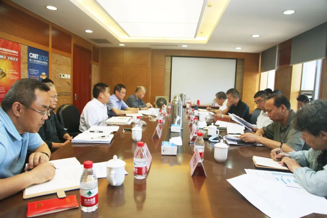 中國機械聯(lián)徐念沙會長帶隊到機床協(xié)會調(diào)研
