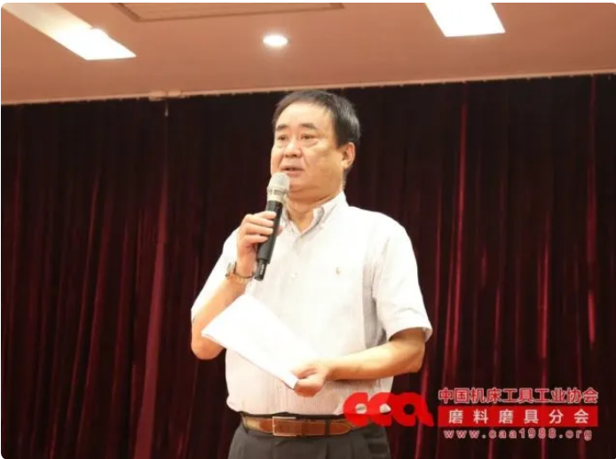 【磨協(xié)】齊聚力、謀共識、奮前行——磨料磨具產(chǎn)業(yè)鏈協(xié)同發(fā)展座談會成功召開
