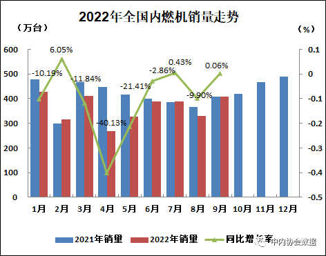 微信圖片_20221017105957.png