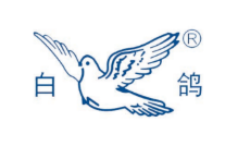 深情的回憶 殷切的希望——訪原白鴿集團(tuán)有限責(zé)任公司副總經(jīng)理尹傳忠