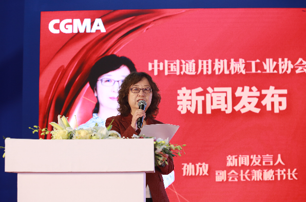 微信截圖_20230310092312.png