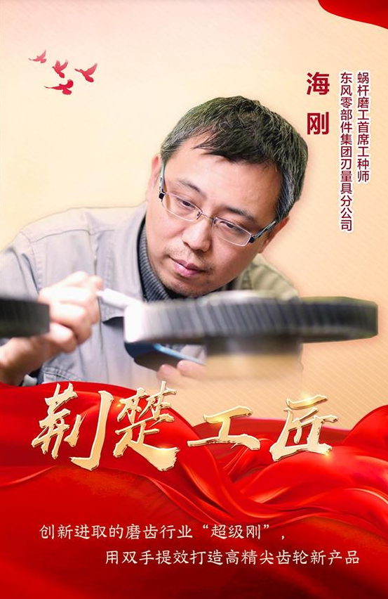 微信截圖_20230320153937.png